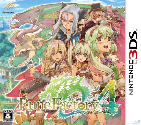 Rune Factory 4 3ds Walkthrough