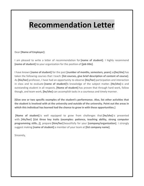 sample recommendation letter