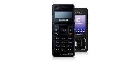 Samsung A117