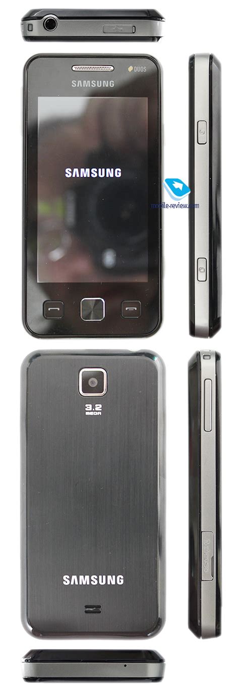 Samsung C6712 Star II DUOS