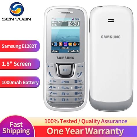 Samsung E1282T