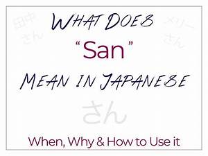 San Dalam Bahasa Jepang
