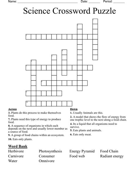 Science Crossword Printable
