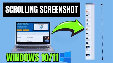 scrolling screenshot