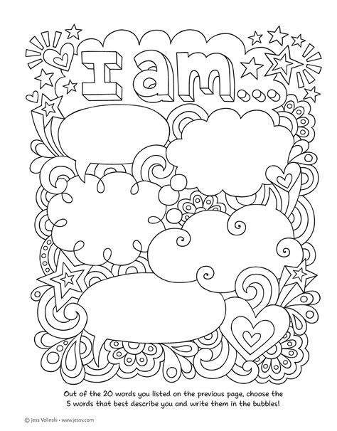 self esteem coloring pages pdf