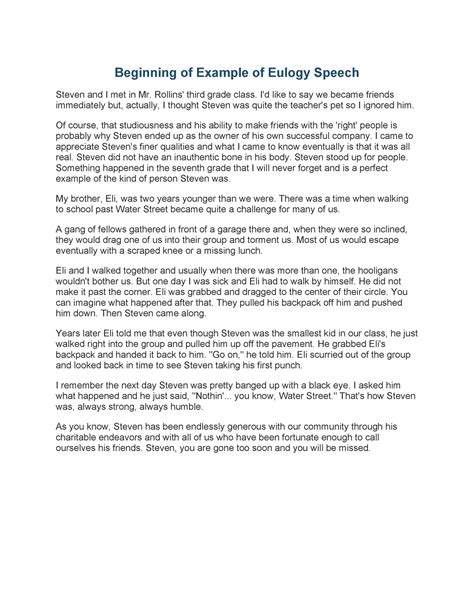self eulogy speech examples