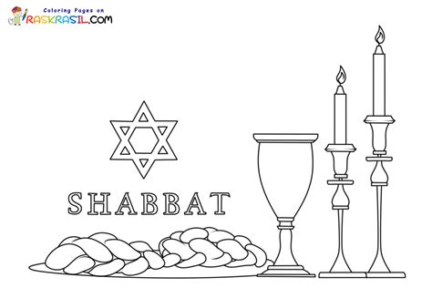 shabbat coloring pages