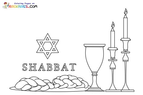 shabbat coloring pages