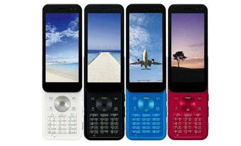 Sharp AQUOS  941SH