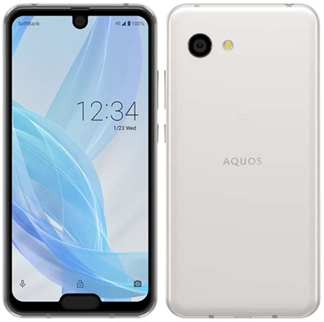 Sharp Aquos R2 compact