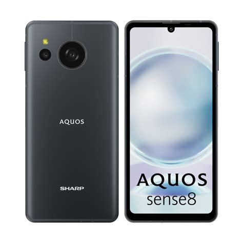 Sharp Aquos sense8