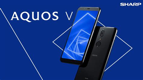 Sharp Aquos V