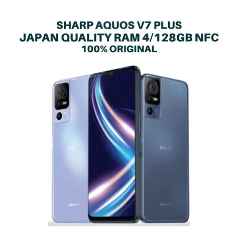 Sharp Aquos V7 Plus