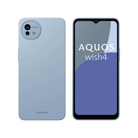Sharp Aquos wish4