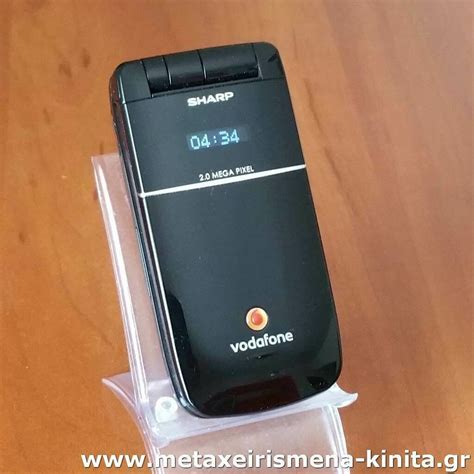 Sharp GX34