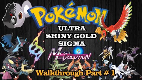 Shiny Pokemon Walkthrough