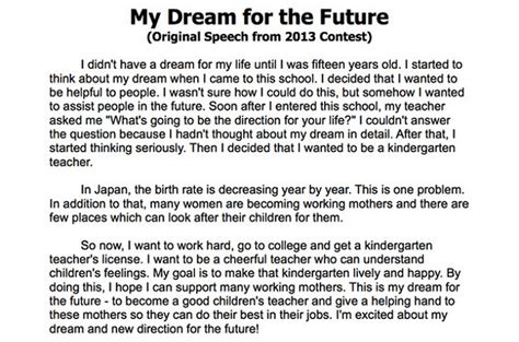 short famous speeches for students in english