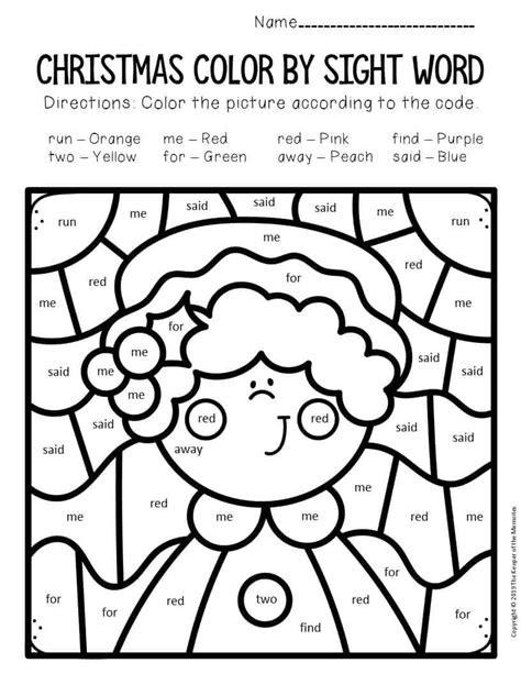 sight word christmas coloring pages