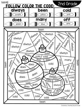 sight word christmas coloring pages