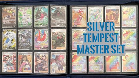 Silver Tempest Price Chart