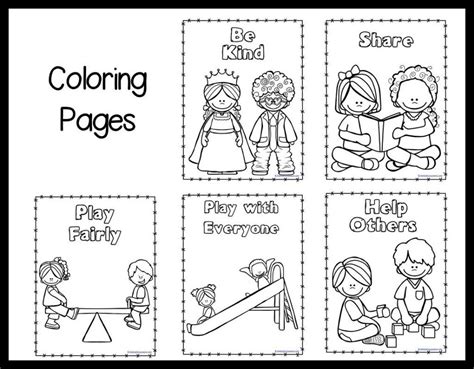 social skills coloring pages