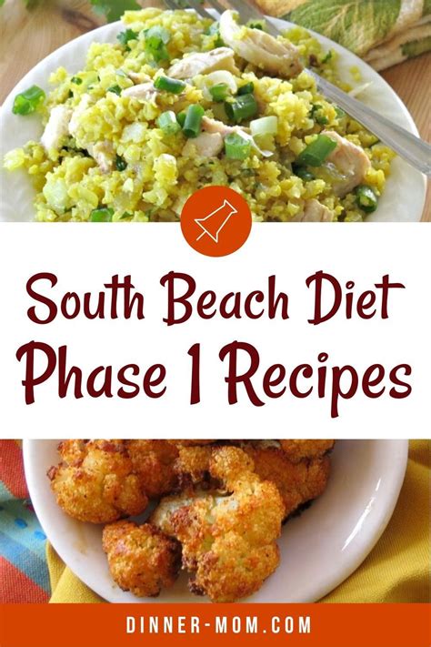 south beach diet phase 1 recipes
