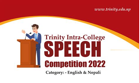 speech competition for college students