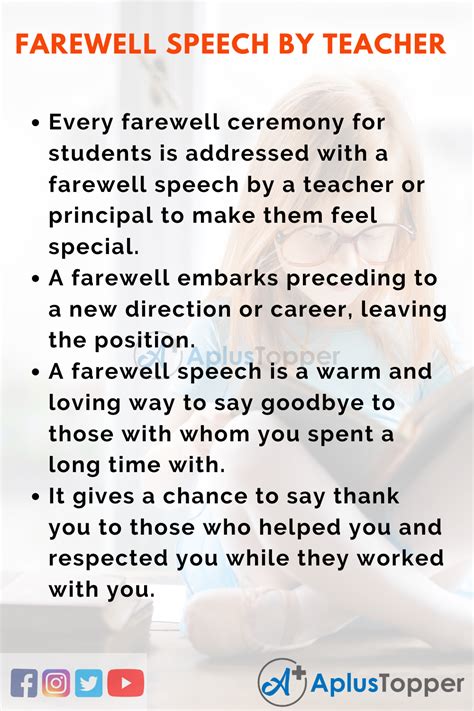 speech for farewell of teacher