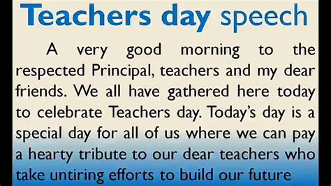 speech in english for students by teacher
