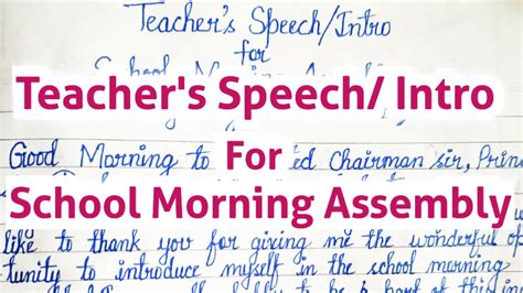 speech in english for students in school assembly