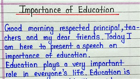 speech on education in english