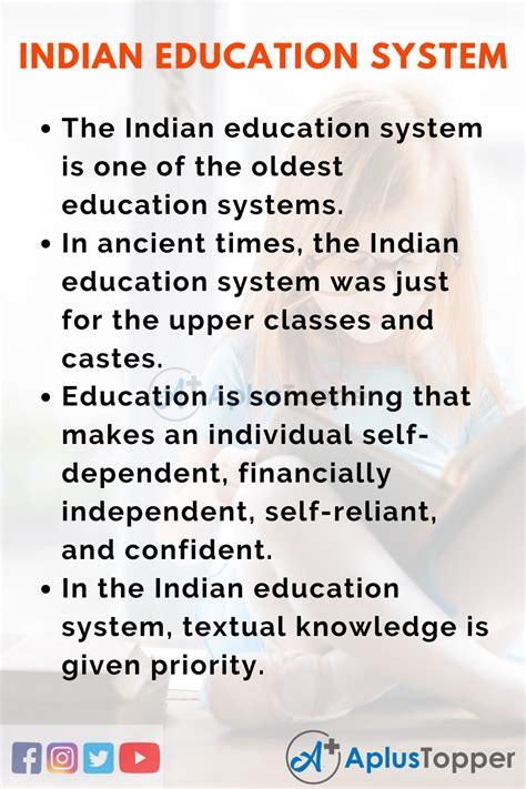 speech on education system in india
