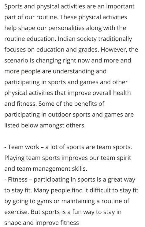 speech on importance of sports in our life
