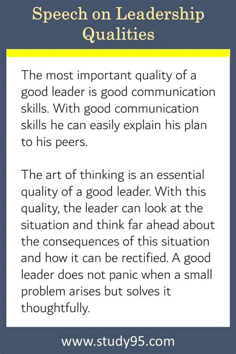 speech on leadership quality