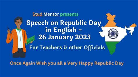 speech on republic day 2023 in hindi