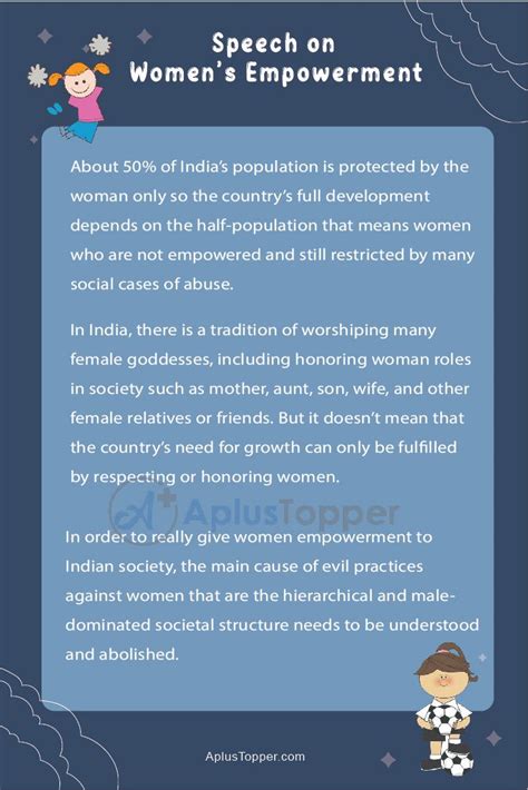 speech on women empowerment in english for students