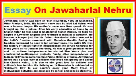 speech paragraph on jawaharlal nehru in english