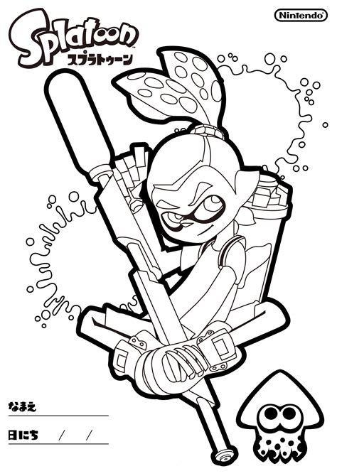 splatoon coloring pages