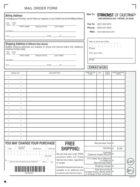 Starcrest Free Catalog Request