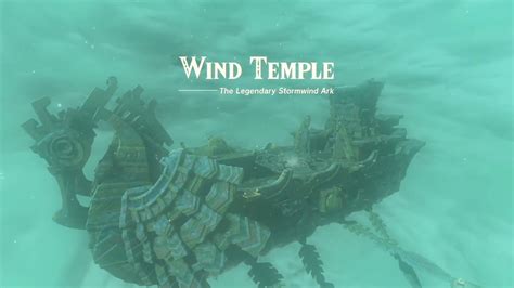 Stormwind Ark Walkthrough