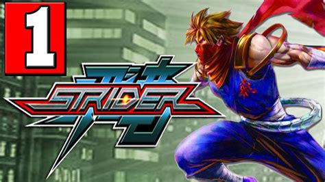 Strider 2014 Walkthrough