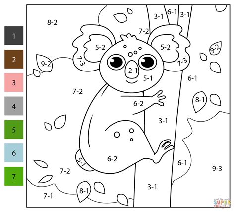 subtraction coloring pages