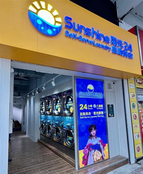 sunshine laundry & dry cleaner