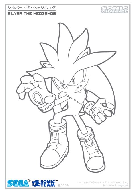 super silver coloring pages