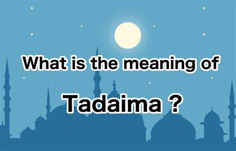 Tadaima