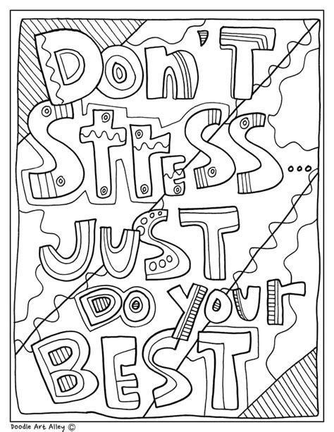 testing motivation coloring pages