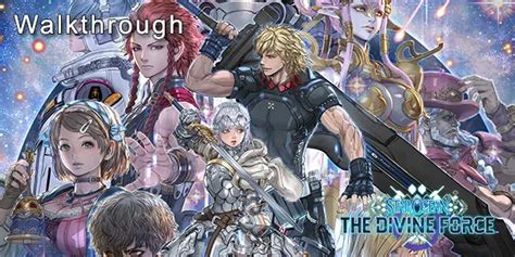 The Divine Force Walkthrough