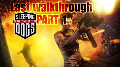 The Last Of Walkthrough