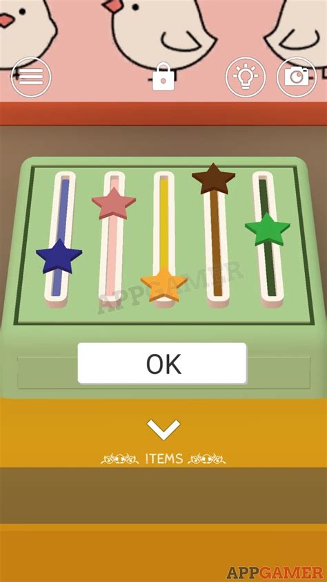 The Room 1 Walkthrough