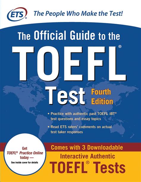 toefl-test-section